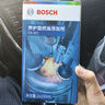 博世（BOSCH）燃油宝除积碳汽油燃油添加剂汽车发动机油路养护除积碳2瓶300ML 实拍图