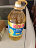 金龙鱼 食用油 葵花籽清香型调和油5L （新老包装随机发货） 实拍图