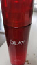 玉兰油（OLAY）大红瓶水乳液保湿抗皱紧致抗衰老化妆品护肤品套装礼盒生日礼物女 实拍图