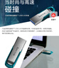 闪迪（SanDisk）64GB U盘 CZ73 时尚蓝色 安全加密 数据恢复 学习电脑办公投标 小巧便携 车载 大容量金属优盘 实拍图