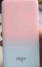 aigo爱国者3c认证22.5W自带伸缩线充电宝10000毫安大容量超薄小巧快充移动电源适用苹果17手机樱花粉 实拍图