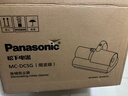 松下（Panasonic）【国家补贴】除螨仪床宝 猫狗吸毛除毛除螨紫外线杀菌除湿 双电机小体型大吸力 团购礼品 MC-DC5G 实拍图