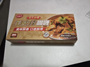美味佳微辣咖喱块100g 家用拌饭拌面黄咖喱 复合调味料 块状咖喱 实拍图