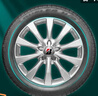 普利司通（Bridgestone）汽车轮胎 235/50R18 97V H/P SPORT RFT防爆胎原配奔驰GLA(MOE)  实拍图