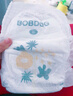 巴布豆（BOBDOG）【现货速发】新菠萝拉拉裤男女婴儿尿不湿弱酸成长裤柔软薄纸尿裤 新菠萝拉拉裤XXXXL码30片*3包 实拍图