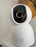 小米智能摄像机3云台版500万像素3K 超微光全彩 AI人形侦测手机查看双频家用摄像头婴儿看护器监控 实拍图