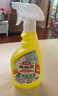 花王（KAO）浴室清洗剂500ml 洗手台瓷砖除水垢卫生间清洁剂 新旧包装随机发 实拍图