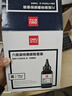 得力（deli）2612a硒鼓碳粉 12a墨粉适用惠普3050/M1005//1010/1012/1015/M1319f/1020plus打印机碳粉 6瓶装 实拍图