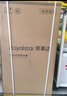 荣事达（Royalstar）80升电热水器扁桶卫生间家用洗澡省电出租房小型储水式热水器超薄双胆速热京东自营RSD-F1-80 实拍图