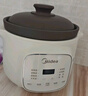 美的（Midea）煲汤电炖锅3-4人用  家用电砂锅煲汤锅炖汤蛊电炖锅 慢炖多功能煮小米粥  可预约保温 【紫砂内胆】MD-DGE3056 3L 实拍图