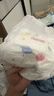 好奇（Huggies）金装拉拉裤L124片(9-14kg)尿不湿【速干不易红】 实拍图