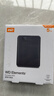 西部数据（WD）5TB 移动硬盘 USB3.0 SE系列 2.5英寸 机械硬盘 笔记本电脑外接 外置存储办公 大容量家庭存储 实拍图