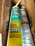 瓦克（WACKER）GM玻璃胶通用型厨卫密封胶美容胶中性耐候门窗硅酮胶结构胶透明 实拍图