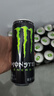 魔爪（Monster）魔爪 Monster 原味 能量风味饮料 功能饮料 330ml*24罐 实拍图