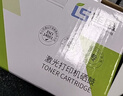 连盛CC388A硒鼓适用惠普打印机硒鼓P1007 P1008 P1106 P1108墨盒M1136 M1213nf M1216nfh墨粉盒M126a 实拍图