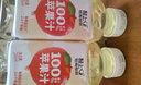 轻上（LIGHT UPPER）苹果汁100%果汁含量饮料精选红富士苹果酸甜解腻0脂245ml*10瓶 实拍图