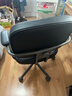 宜家（IKEA）阿勒夫耶正品人体工学椅办公椅真皮电脑椅商务老板椅家用休闲椅 黑色(真皮) 实拍图