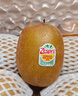 佳沛（zespri）新西兰  阳光金奇异果10粒礼盒巨大果单果约144-175g 水果 猕猴桃 实拍图