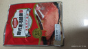 哈肉联俄式熏大马哈鱼220g/袋 熏鱼肉咸鱼哈尔滨特产零食即食代餐 [原味]俄式熏马哈鱼220g 实拍图
