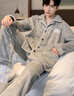 浪莎男士睡衣男法兰绒冬季加绒加厚大码冬款可外穿珊瑚绒家居服套装 实拍图