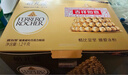 费列罗 巧克力 2粒*48条 96粒1200g 婚礼装 榛果威化 零食 糖果生日礼物 实拍图