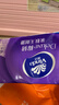 维达（Vinda）无芯卷纸 棉韧4层100克*30卷 亲肤无刺激 卫生纸厕纸 纸巾 整箱 实拍图