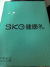 skg王一博同款 颈椎按摩器P7 2代【爱马仕橙礼盒款】颈部肩颈脖子物理按摩仪 送男女朋友生日实用礼物 实拍图