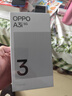 OPPO A3i 6GB+128GB 静夜黑 抗摔抗水溅 5100mAh大电池 45W闪充 120Hz高刷 5G 老人智能手机 国家补贴 实拍图
