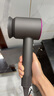 戴森（DYSON）HD15 高速吹风机 Dyson Supersonic 电吹风 负离子 速干护发礼  礼物推荐 HD15 紫红色 实拍图