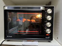 长帝（changdi）【国家补贴】家用烤箱多功能电烤箱 32升大容量 32PD多面搪瓷内胆 上下管独立控温 实拍图