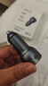 绿联车载充电器 双口60W超级快充头点烟器转换器插头一拖二 适用苹果17华为小米 实拍图