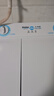 海尔（Haier）双桶洗衣机半自动 家用大件洗 10公斤大容量 省水电 以旧换新 双缸 原厂品质XPB100-81D2 实拍图