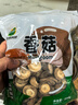双塔香菇200g干香菇冬菇蘑菇花菇菌菇南北干货煲汤材料炒菜火锅食材 实拍图