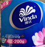 维达（Vinda）有芯卷纸 蓝色经典4层200克*10卷 厚韧大分量 卫生纸厕纸 卷筒纸 实拍图