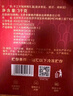 全聚德北京烤鸭礼盒【京仓发货】特产中秋节礼品熟食送礼品鸭饼酱套装 手工片制烤鸭3000g 实拍图