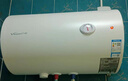 万和（Vanward）【小白云T4】40升电热水器家用储水式 2200W速热节能出租屋小型专利防电墙保护国家补贴15% 实拍图