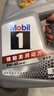 美孚（Mobil）美孚1号极光银美孚 先进全合成汽机油5W-40 SP级4L  实拍图