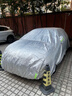 智国者车衣全车罩通用遮阳防晒雨冰雹雪冬季牛津布SUV轿汽车套保护外罩 实拍图