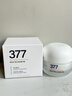 维特丝377面霜乳液男女士美白祛斑抗皱高保湿补水去黄提亮黑色素护肤品 实拍图