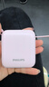 飞利浦【国标3C认证可上飞机】自带双线充电宝迷你小巧便携22.5W超级快充10000毫安时大容量适用苹果华为 实拍图