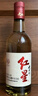 红星二锅头大曲酿 清香型白酒纯粮 52度500ml*6瓶整箱装 新老包装随机 实拍图