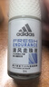 阿迪达斯 （adidas）女士清风走珠止汗露滚珠香体液50ml 72小时腋下止汗抑汗 去臭净味 实拍图