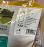龙大肉食 黑猪排骨800g 蓬莱生态黑猪生鲜免切猪排骨红烧烧烤煲汤低温解冻 实拍图