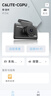 HIKVISION海康威视行车记录仪C6LITE 2K高清星光夜视 语音声控3英寸IPS屏 实拍图