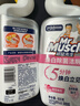 威猛先生（Mr Muscle）洁厕灵 600g*2瓶 恋恋桃花 含84精华 洁厕剂 除菌洁厕液 马桶清洁 实拍图