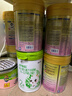 美赞臣（MeadJohnson）港版A+智睿2段进口婴幼儿奶粉 900g*6罐 6-12个月 HMO 免疫球蛋白 实拍图