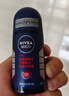 妮维雅（NIVEA）走珠止汗露男士海洋酷爽爽身走珠液50ml护肤腋下香体露滚珠便携 干爽魄力走珠50ml*2 实拍图