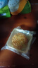 皇冠世家双黄白莲蓉味月饼广式蛋黄莲蓉糕点广东中秋节高档礼品送礼礼盒装 纸盒散装（100克*4个） 实拍图