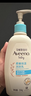 艾惟诺（Aveeno）艾维诺润肤乳露 婴儿童身体乳保湿补水滋润干痒宝宝儿童面霜354g 实拍图