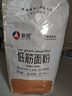 新良纯享低筋小麦粉5斤装 低筋面粉 烘焙原料 饼干糕点用纸包装面粉 实拍图